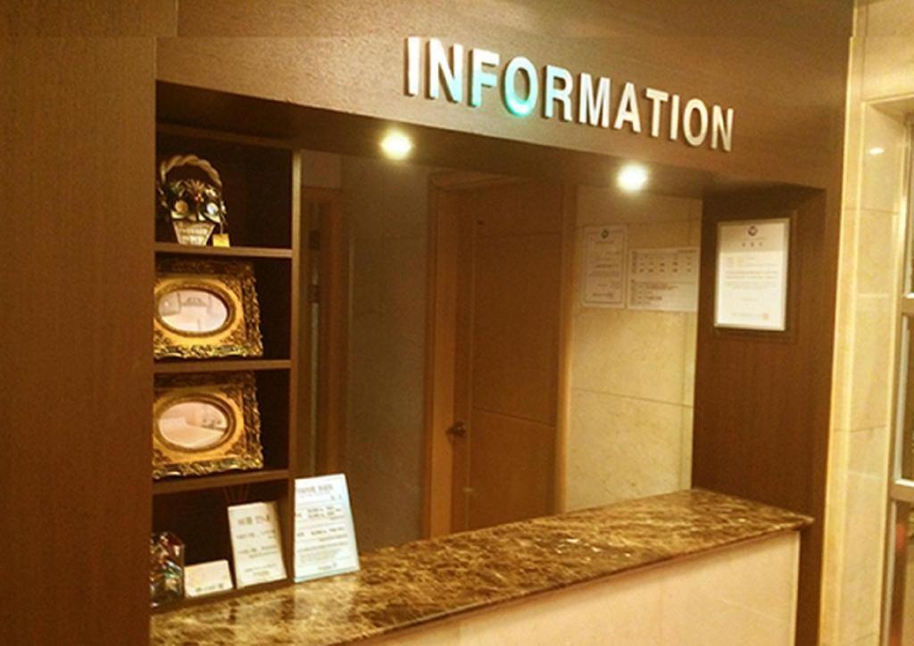 Sinyoung Motel Seoul Luaran gambar