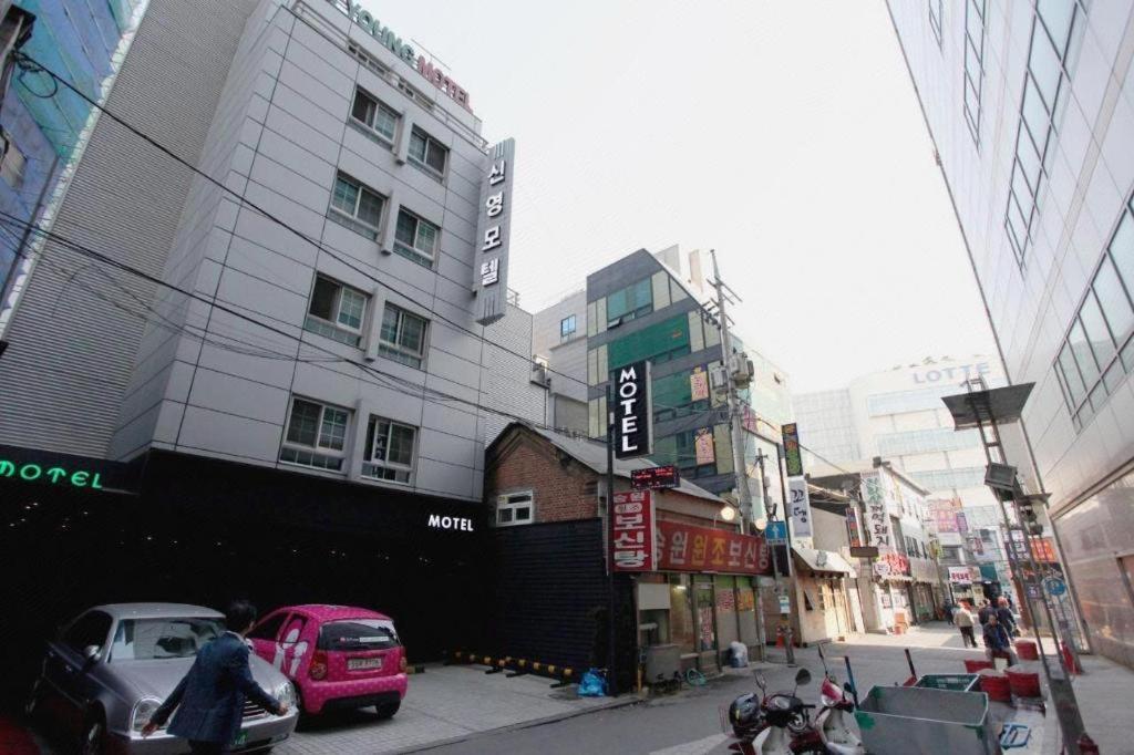 Sinyoung Motel Seoul Luaran gambar