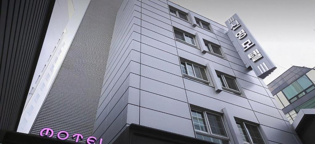 Sinyoung Motel Seoul Luaran gambar